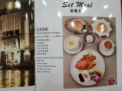 -太平馆西餐厅(北京路店)