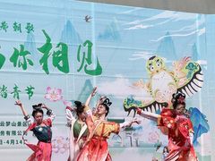 -鹤壁淇县云梦山