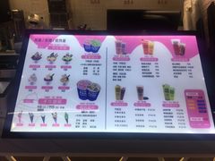 -ZEROPARK零度乐园(万优汇店)