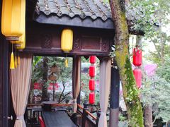 -鱼桥巷·美学川菜