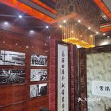 华丽转身聚会的好场所