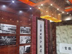 -半岛公馆(淞兴西路店)