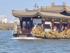 -西湖游船