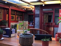 大堂-悦真雅院·四合院·清真私房菜(雍和宫店)
