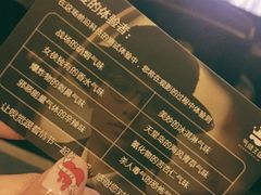 -AMG海上明珠影城(上海环球港RealDCinema店)