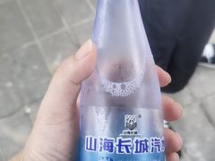 -四条包子(古城街店)