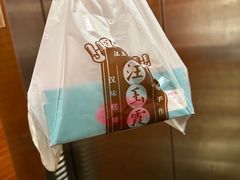 -汪玉霞(汉口里店)