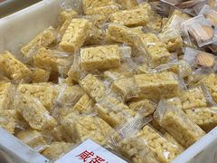 -津嘉蛋糕坊(西华路店)