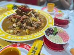 -金柱大盘鸡(万科广场店)