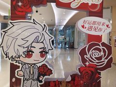 -深圳龙华星河COCO City(民治店)