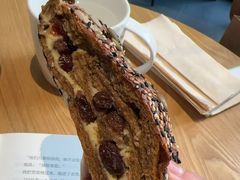 -原麦山丘(天虹店)