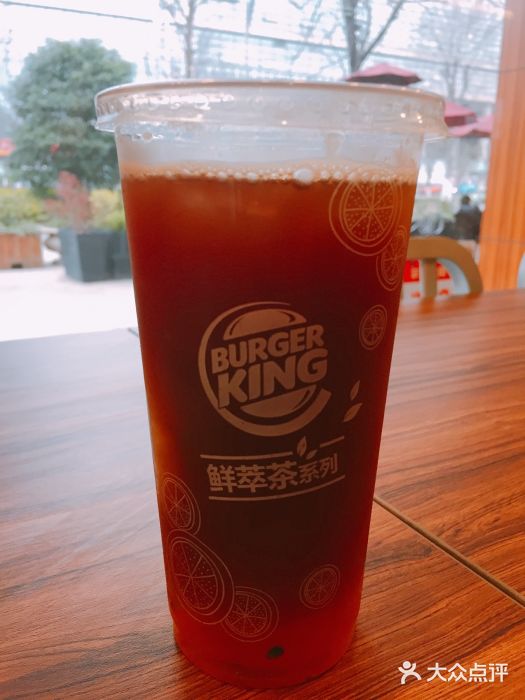 汉堡王(温莎小镇店)-大片菠萝鲜萃茶-菜-大片菠萝鲜