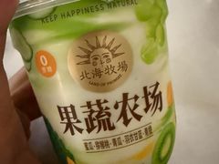 -哈尔信阳光农园超市(沈阳三台子万象汇店)