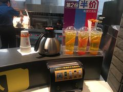 -麦当劳(天塔道店)