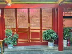 -悦真雅院·四合院·清真私房菜(雍和宫店)
