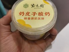 -紫光园·烤鸭(吕家营店)