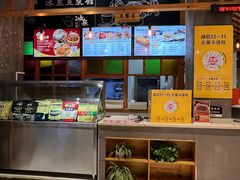 -冰泉豆浆馆(阳朔店)