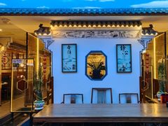 -徽韵人家·传承正宗徽菜(牡丹园店)