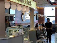 -火啫啫·粤式啫啫煲(南通首店)
