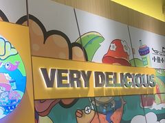 -小鱼小牛(世欧广场店)