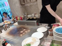 -大渔铁板烧(花园道店)