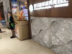 -亚马逊蒸汽活海鲜自助(LCM置汇旭辉广场店)