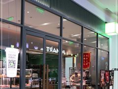门面-奈雪的茶(振华商厦店)