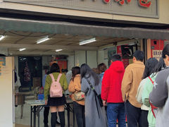 -毛氏汽水包(山海关路店)