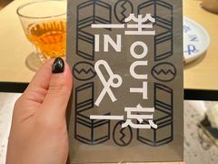 -一坐一忘云南菜(卓悦中心)