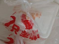 -古彭7只羊·徐州烧烤(旗舰店)