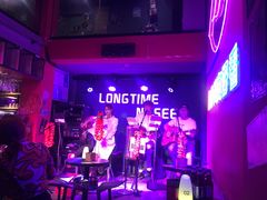 -好久不见网红乐队酒吧(鼓浪屿海底世界店)