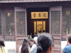 -绍兴书圣故里景区