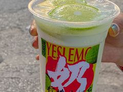 -Yes Lemon就是柠·手打柠檬茶(油坊桥店)