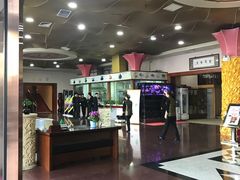 -北京邮电会议中心