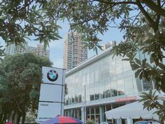 -深圳创丰宝宝马4S店(龙岗中心区店)