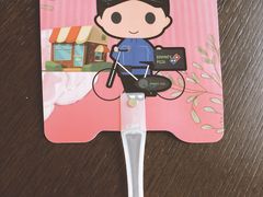 -达美乐比萨(凤凰东街店)