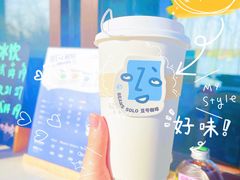 -Beans Solo豆号咖啡(百家湖花园店)