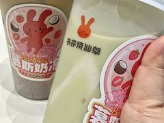 -书亦烧仙草(二七万达广场店)