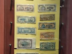 -沈阳金融博物馆