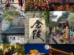 -李百蟹·江南蟹黄面·河景餐厅(夫子庙总店)