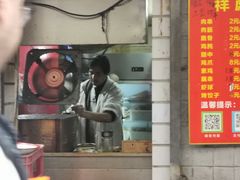-小胡子祥彪烧烤(北湖总店)