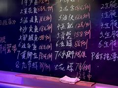 -大洋家·精品潮汕菜·生腌砂锅粥(天河东路店)