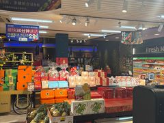 -佳思多食品料理超市(园区店)