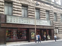 -1886德国汽车餐厅(外滩中央店)