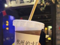 -桂满陇·西湖船宴(平安金融中心店)