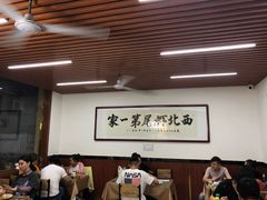 大堂-回味南塘老王虾尾(总店)
