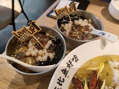 -太二酸菜鱼(永旺梦乐城店)
