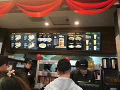 -荀记肉夹馍(欧亚卖场店)