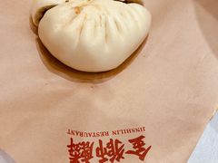 -金狮麟·新豫菜(金码大厦店)