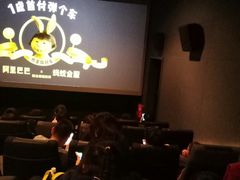 -新影联·华谊兄弟影院(望京店)